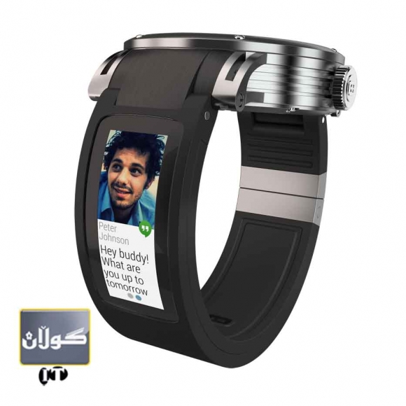 كاتژمێرە كۆنەكەت بكە بە كاتژمێرێكی زیرەك